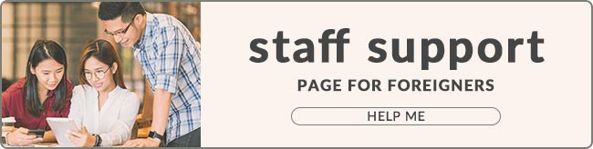 staff supportbPAGE FOR FOREIGNERS