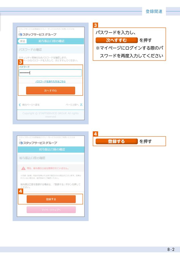 x1.jpg?c=20250306091752